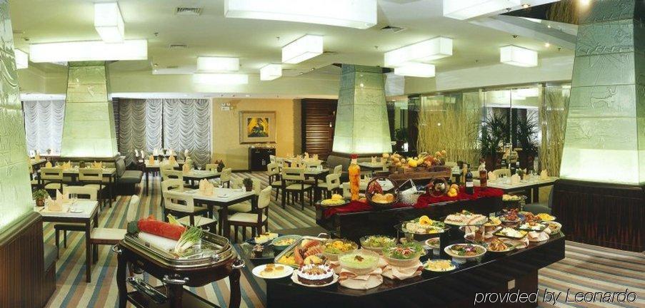 Plaza Hotel Pekín Restaurante foto